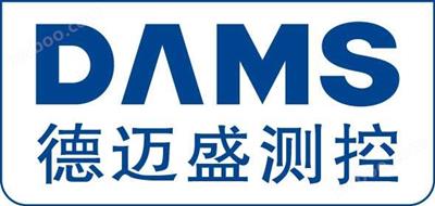 擺錘沖擊試驗裝置（沖擊能量1J，2J，3J，4J）DMS